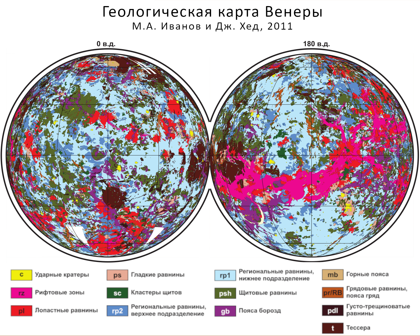 варфрейм карта венеры фото 82